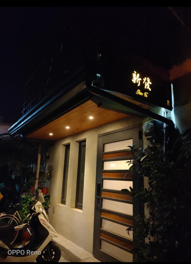 新發文旅公園店 Pingtung Eksteriør billede
